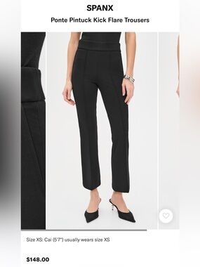 SPANX Black Ponte Pintuck Kick Flare Pants